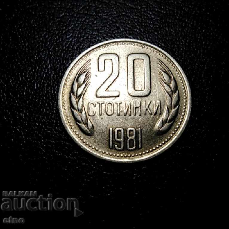 20 HUNDREDS 1981, coin, coins - 6 20 HUNDREDS 1981, coin, coins - 6