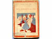 Uncle Tom's Cabin - Harriet Beecher Stowe, T. F. Chipev