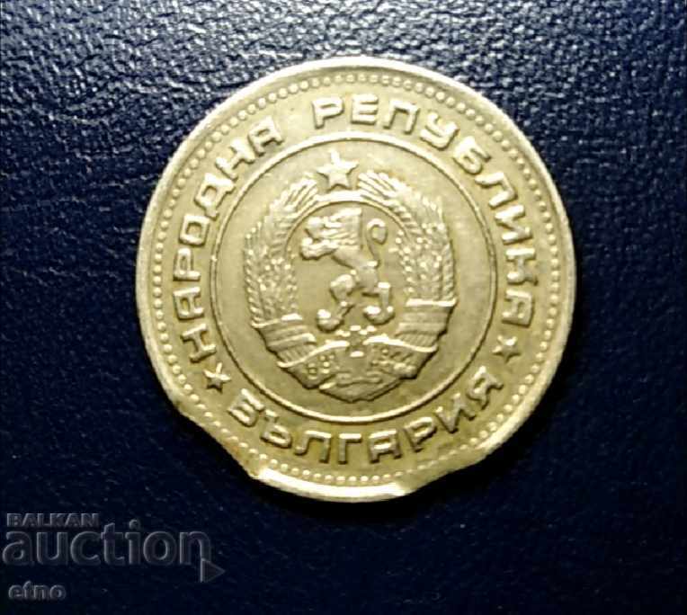 Delivery of 20 STOTINKI 1974 WITH FACTORY DEFECTS ON THE EDGE, Curiosity, Error Delivery of 20 STOTINKI 1974 WITH FACTORY DEFECTS ON THE EDGE, Curiosity, Error