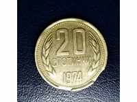 20 HUNDREDS 1974 WITH FACTORY DEFECTS IN THE WHOLESALE, Curiosity, mistake
