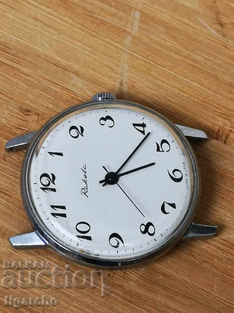 Rocket Clock with price 35.00 BGN | € 17.90 Rocket Clock with price 35.00 BGN | € 17.90