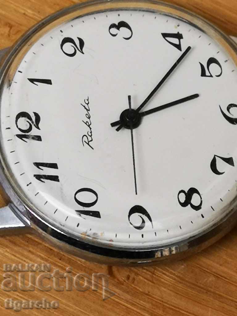 Auction Rocket Clock Auction Rocket Clock