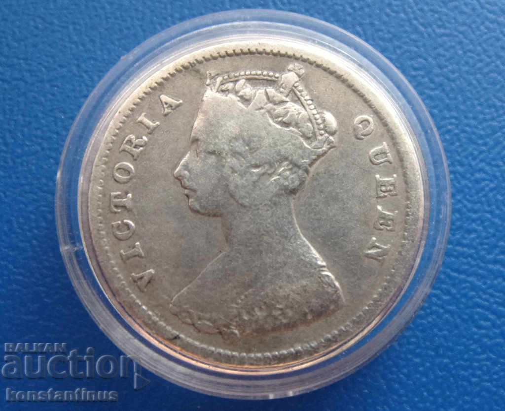 Χονγκ Κονγκ 10 σεντ 1895 Σπάνια με τιμή € 20.45 | 40.00 BGN Χονγκ Κονγκ 10 σεντ 1895 Σπάνια με τιμή € 20.45 | 40.00 BGN