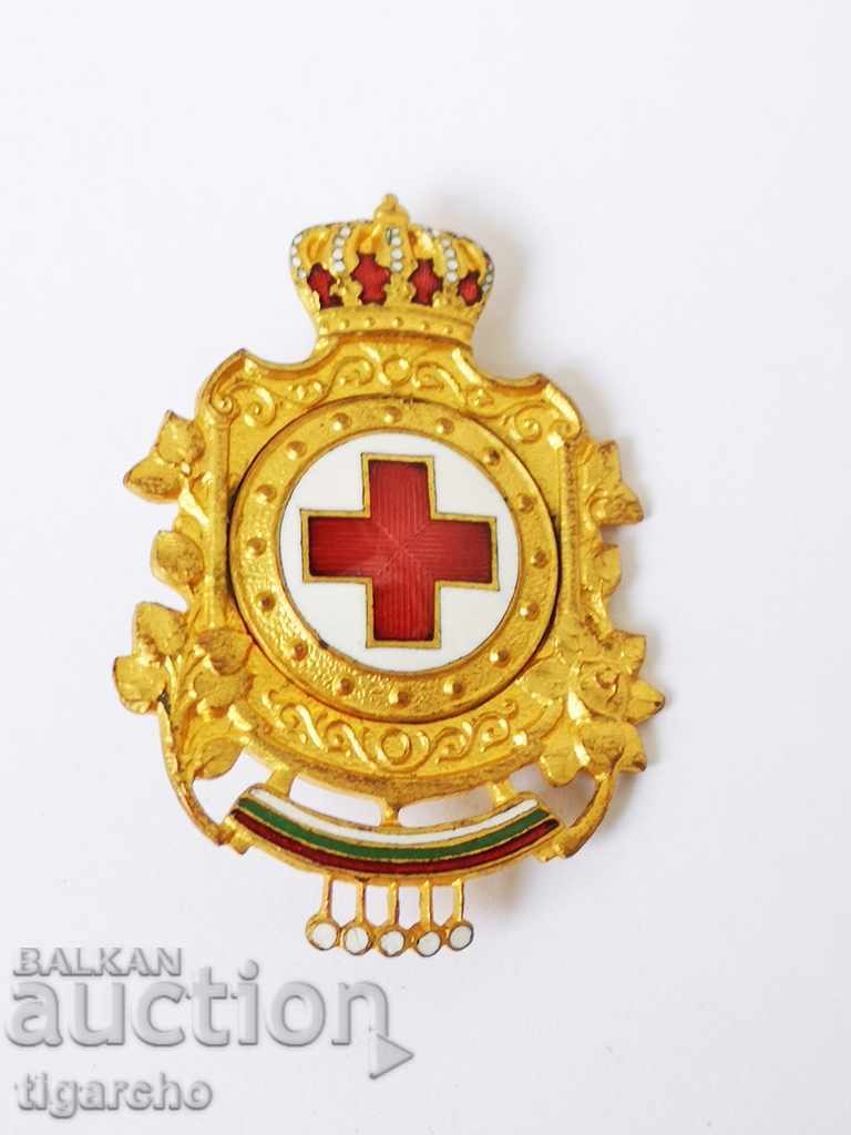 Insignă regală Crucea Roșie