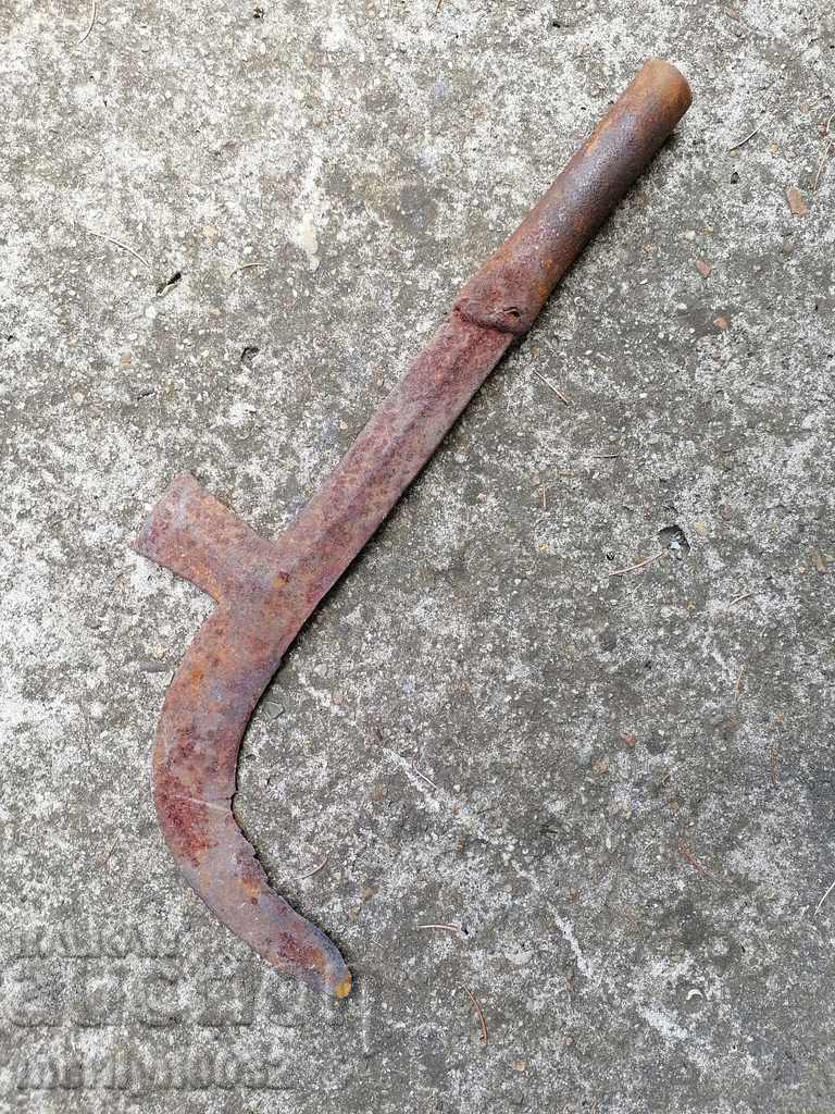 Стар ръчнокован косер, ковано желязо - 7 Стар ръчнокован косер, ковано желязо - 7