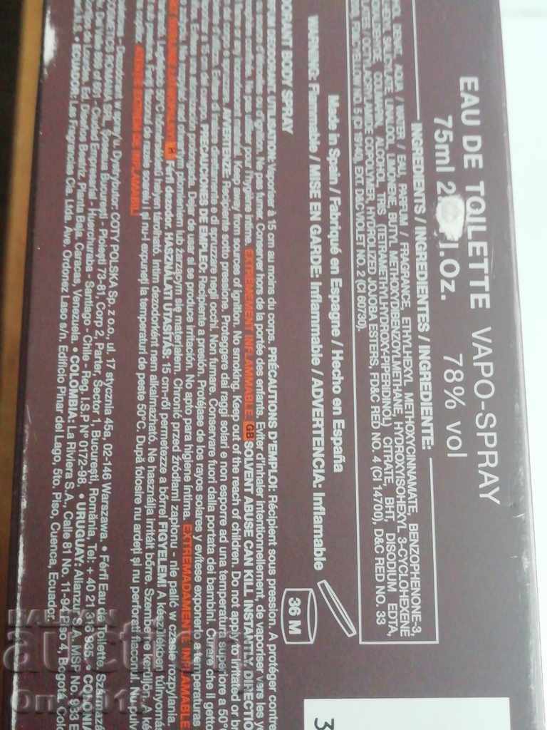 PIERRE CARDIN Eau De Toilette for Men - 6 PIERRE CARDIN Eau De Toilette for Men - 6