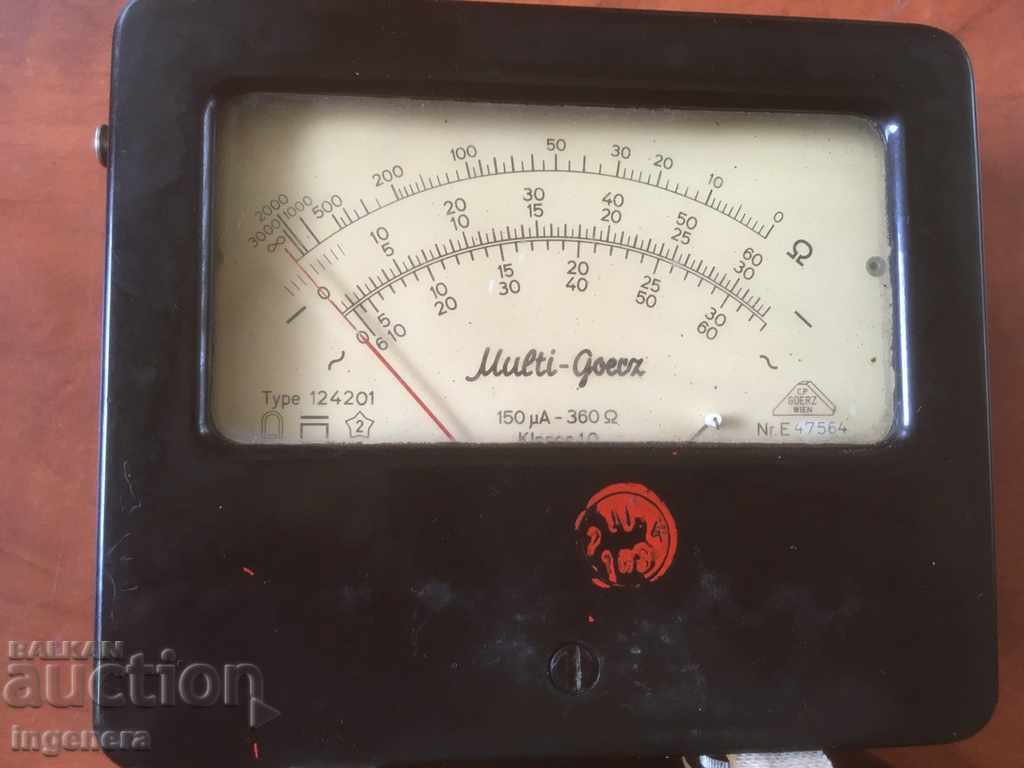 MEASURING MACHINE VERY ROW-1952 with price 833.00 BGN | € 425.91 MEASURING MACHINE VERY ROW-1952 with price 833.00 BGN | € 425.91