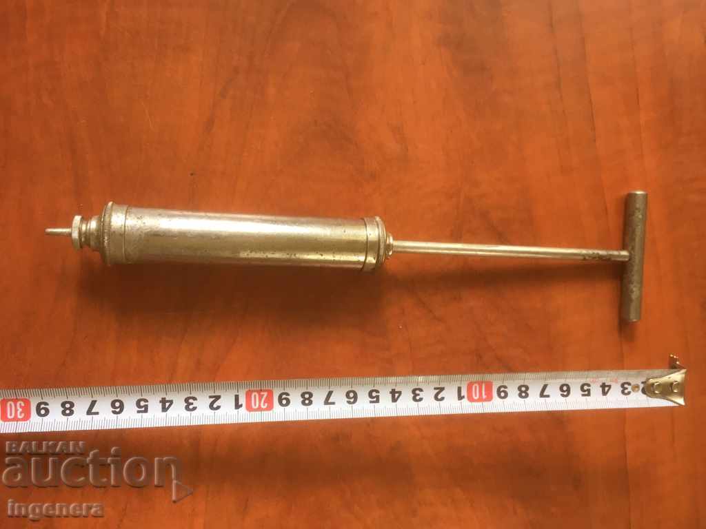 TOOL SYRINGE GRESSOR OR OTHER METAL with price 14.00 BGN | € 7.16 TOOL SYRINGE GRESSOR OR OTHER METAL with price 14.00 BGN | € 7.16