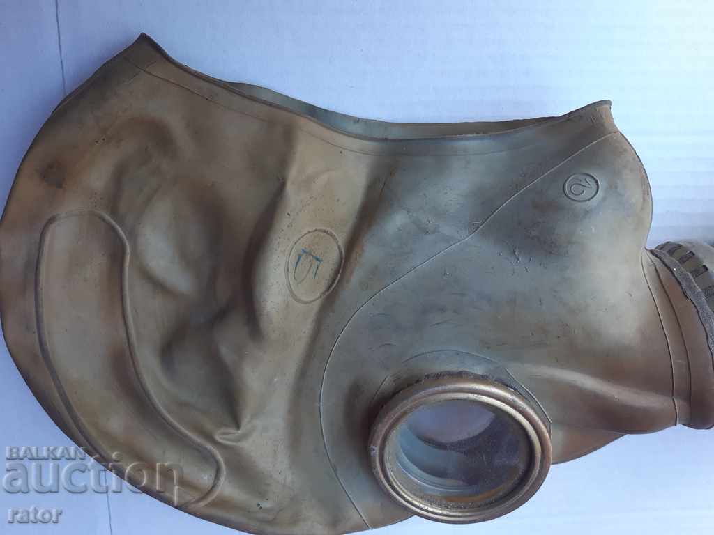 Δημοπρασία Παλαιό αντι-αέριο Δημοπρασία Παλαιό αντι-αέριο