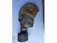 Old gas mask