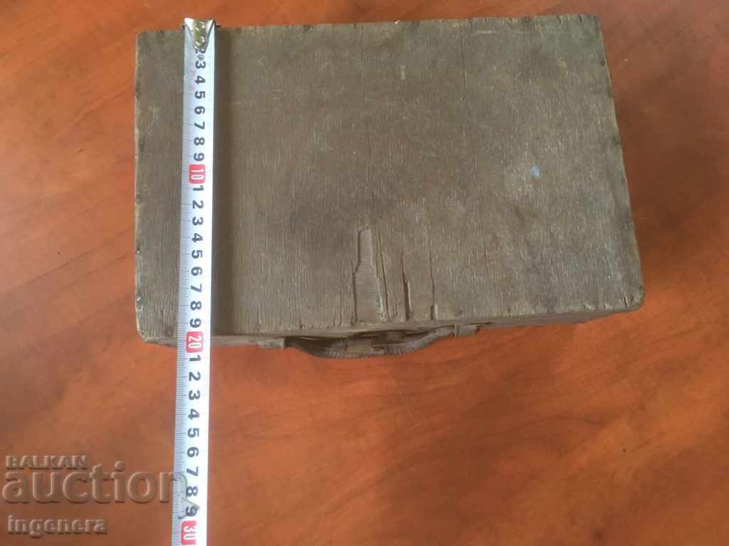 Δημοπρασία ΚΟΥΤΙ ΠΑΛΙΟ ΞΥΛΙΝΟ ΚΟΥΤΙ ΜΕ ΑΝΤΙΙΚΟ ΜΕΤΑΛΛΙΚΟ ΥΛΙΚΟ Δημοπρασία ΚΟΥΤΙ ΠΑΛΙΟ ΞΥΛΙΝΟ ΚΟΥΤΙ ΜΕ ΑΝΤΙΙΚΟ ΜΕΤΑΛΛΙΚΟ ΥΛΙΚΟ