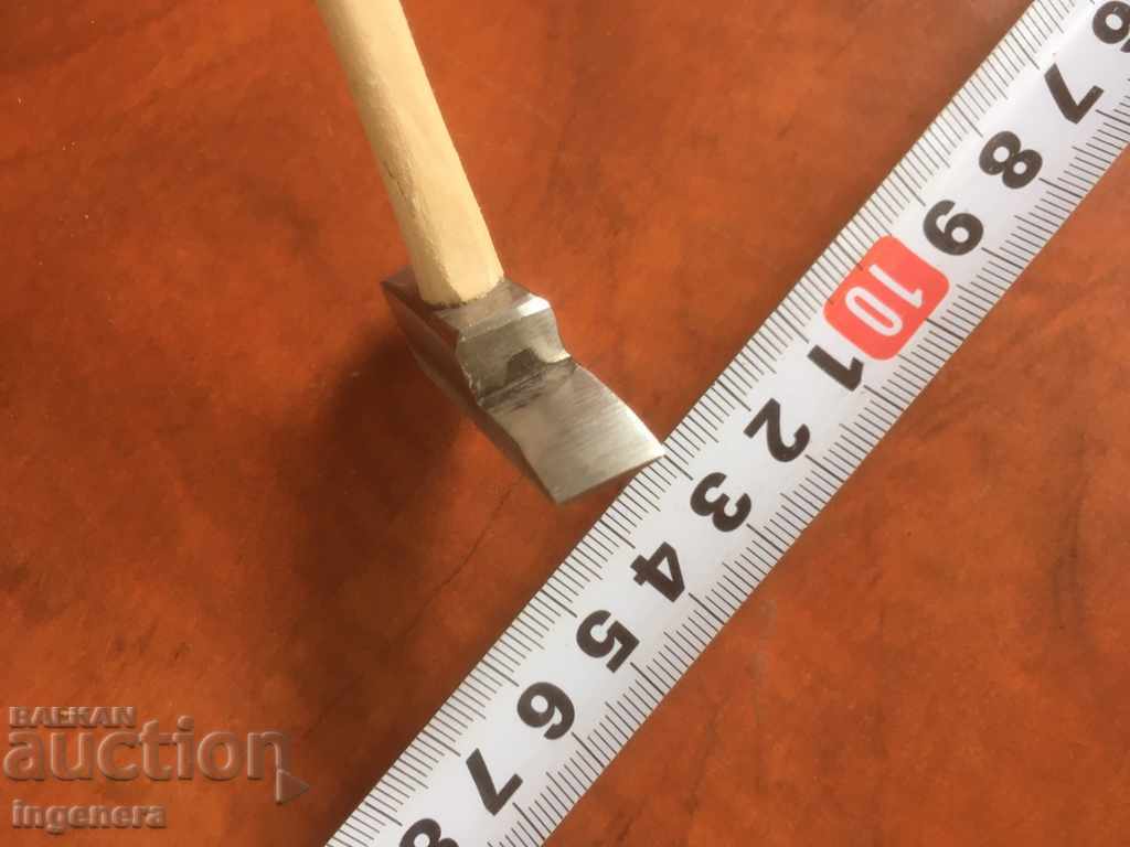 CHUK CHUKCHE A LITTLE JAMDZHIYSKO TOOL - 5 CHUK CHUKCHE A LITTLE JAMDZHIYSKO TOOL - 5