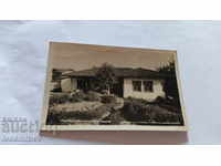 Postcard Chirpan Yavorov's native house