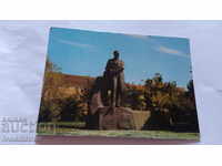 Carte poștală Chirpan Monumentul lui Iăvorov