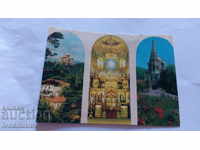 Пощенска картичка Шипка Храм-паметник Шипка Колаж 1974