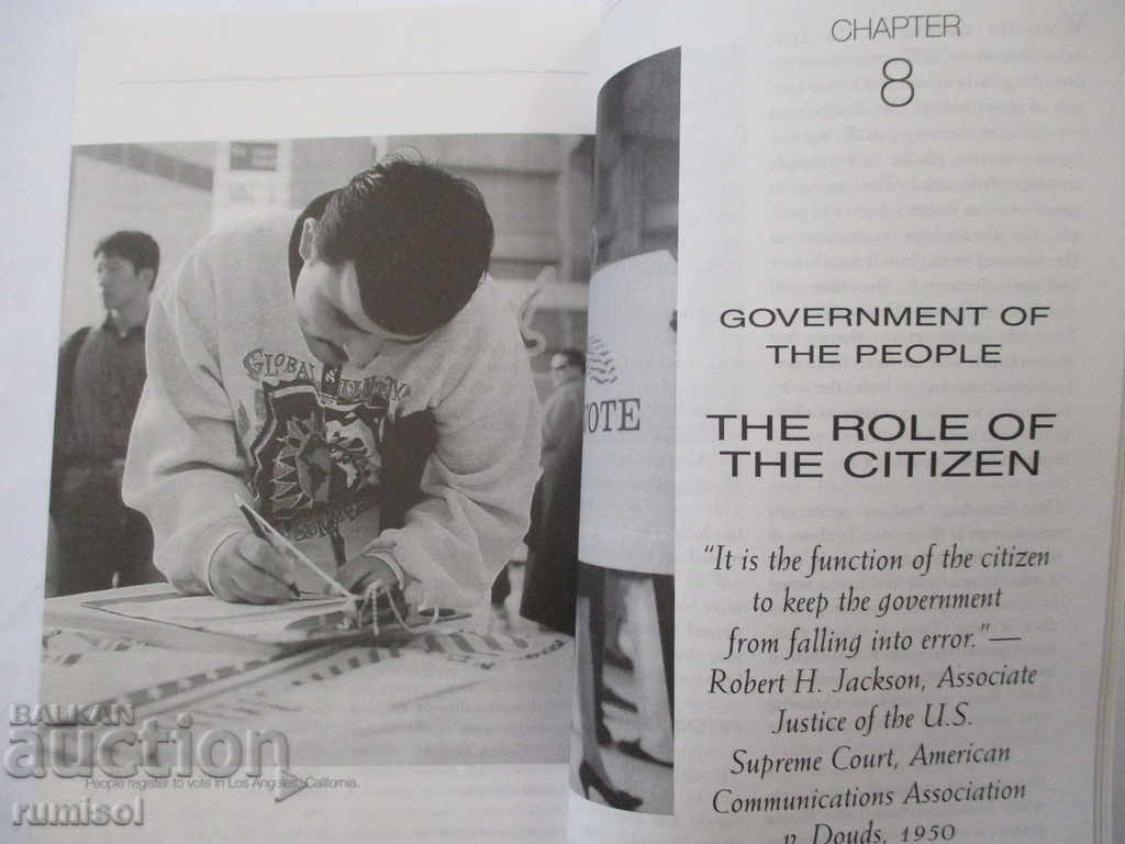 Auction Outline of U.S. Government - Kathleen E. Hug, Carol Norton Auction Outline of U.S. Government - Kathleen E. Hug, Carol Norton