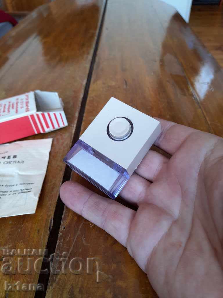 Delivery of Old button for bell Delivery of Old button for bell