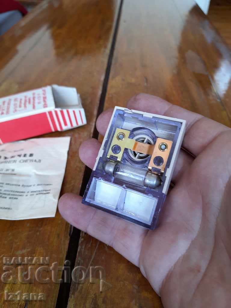 Old button for bell - 5 Old button for bell - 5