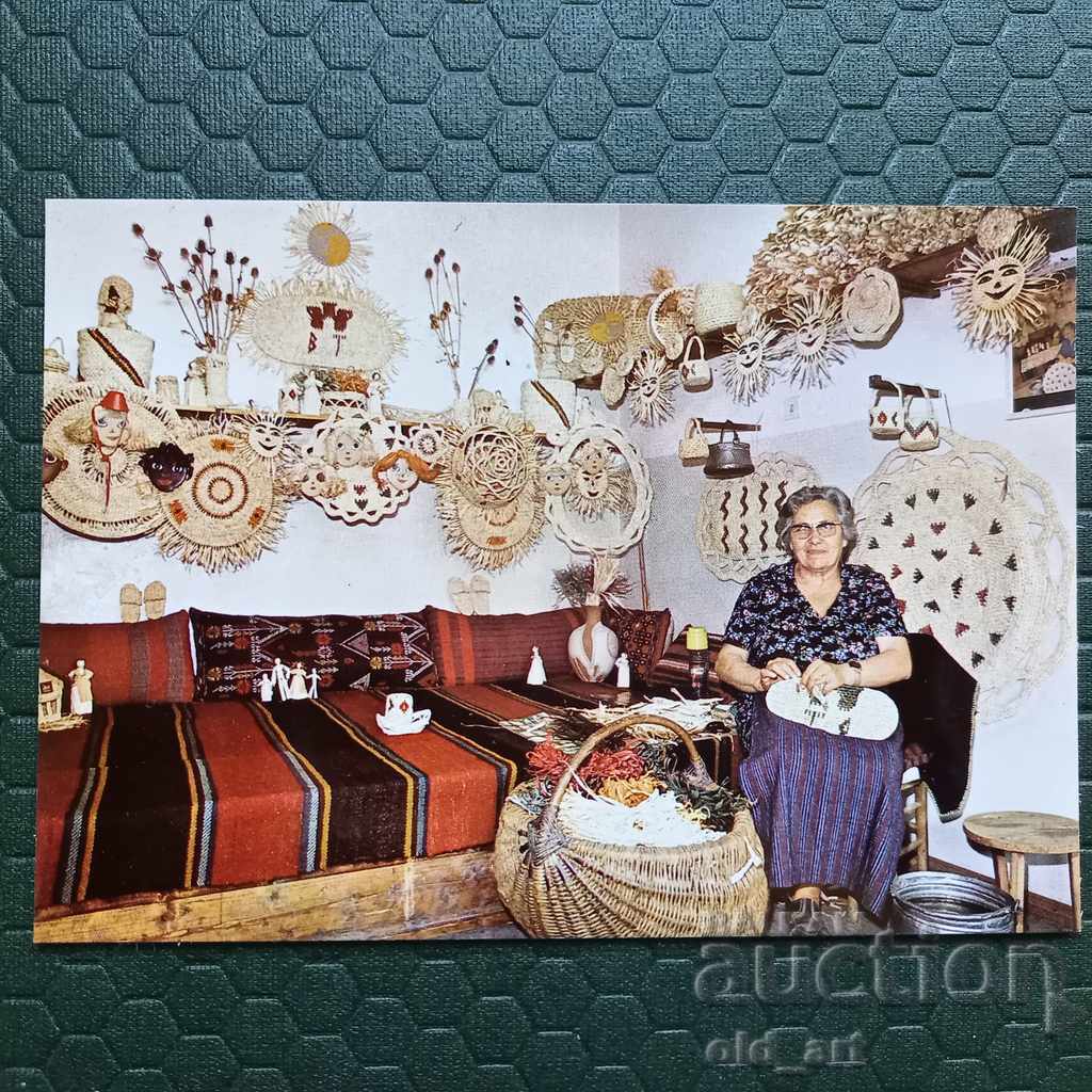 Καρτ ποστάλ - Veliko Tarnovo, Samovodska Bazaar