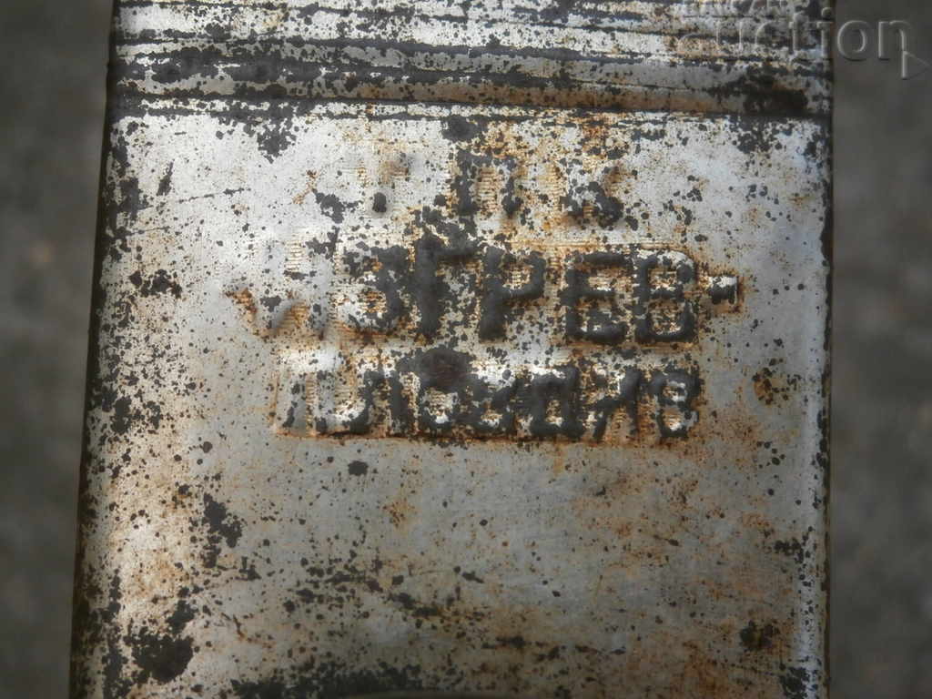 walnut grinder grinder IZGREV PLOVDIV - 7