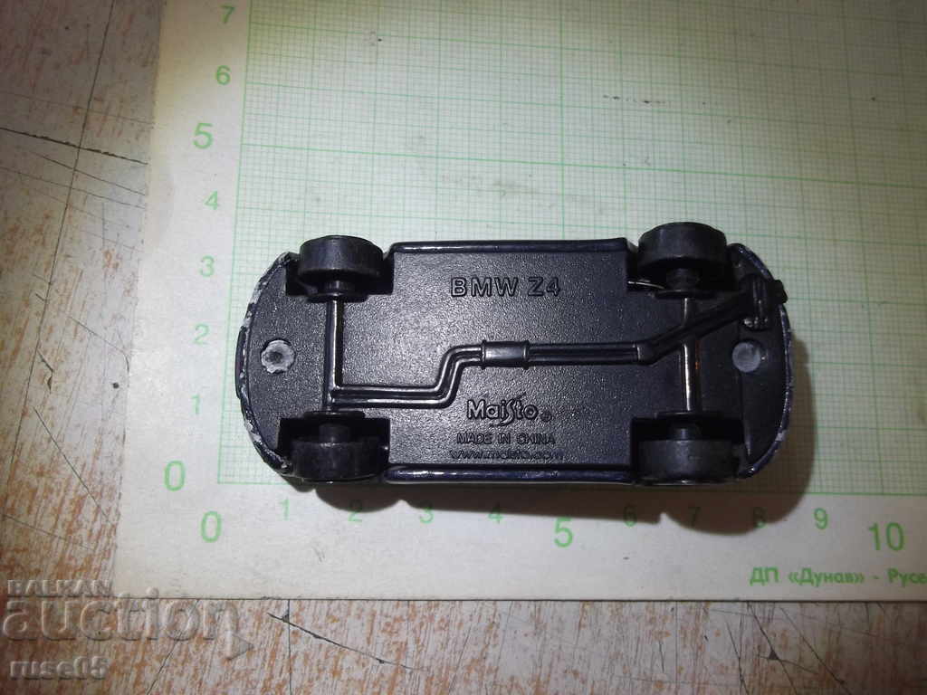 Car - 579 - 7 Car - 579 - 7