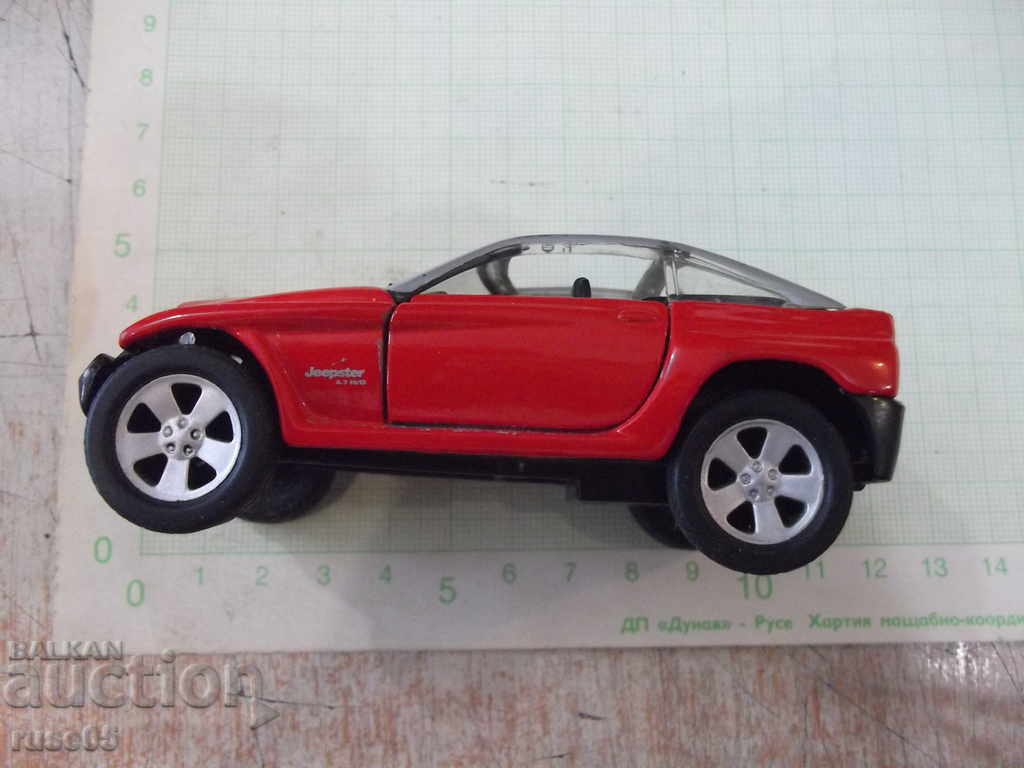 Delivery of Car - 581 Delivery of Car - 581