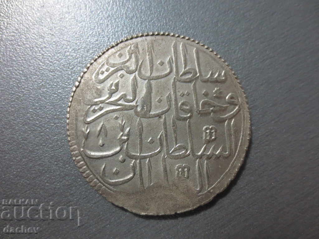 Huge Silver Coin Ottoman Empire Large Turkish Para with price 120.00 BGN | € 61.36 Huge Silver Coin Ottoman Empire Large Turkish Para with price 120.00 BGN | € 61.36