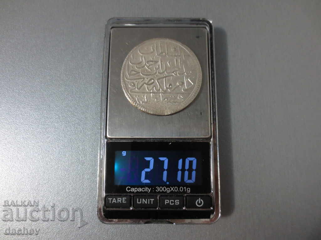 Delivery of Huge Silver Coin Ottoman Empire Large Turkish Para Delivery of Huge Silver Coin Ottoman Empire Large Turkish Para