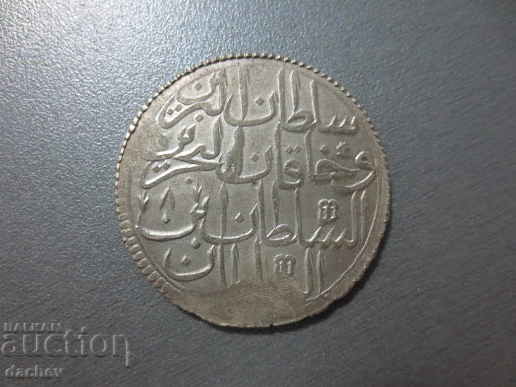Monedă uriașă de argint Imperiul Otoman Mare Turcă Para Monedă uriașă de argint Imperiul Otoman Mare Turcă Para