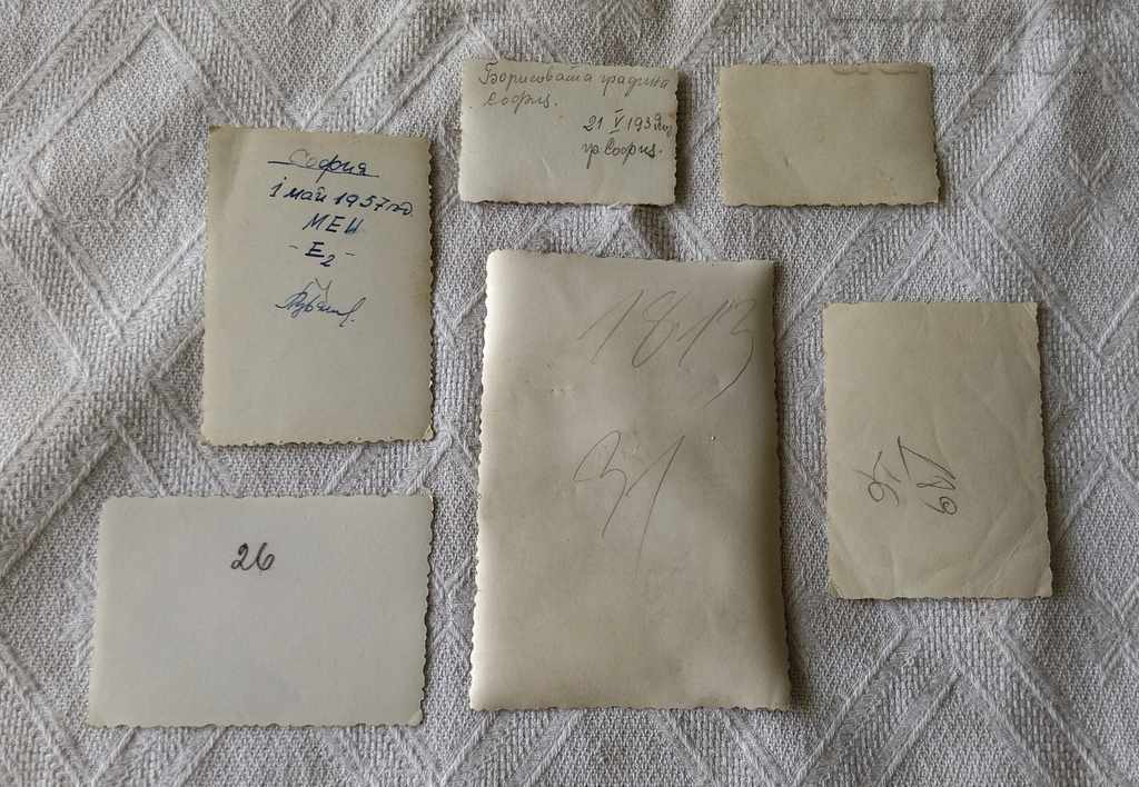 Delivery of SOFIA PHOTOS LOT 6 NUMBERS Delivery of SOFIA PHOTOS LOT 6 NUMBERS