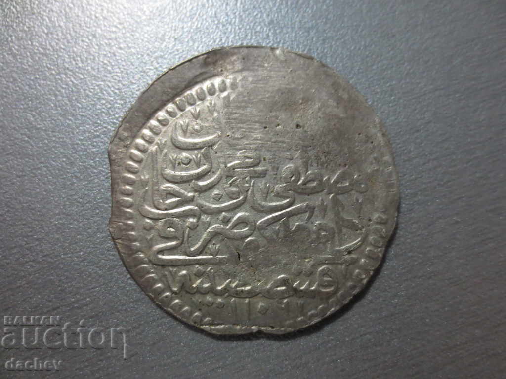 Huge Silver Coin Ottoman Empire Large Turkish Para with price 120.00 BGN | € 61.36 Huge Silver Coin Ottoman Empire Large Turkish Para with price 120.00 BGN | € 61.36