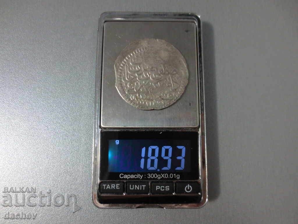 Auction Huge Silver Coin Ottoman Empire Large Turkish Para Auction Huge Silver Coin Ottoman Empire Large Turkish Para