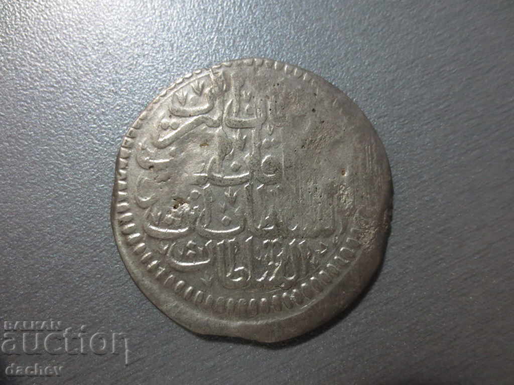 Monedă uriașă de argint Imperiul Otoman Mare Turcă Para Monedă uriașă de argint Imperiul Otoman Mare Turcă Para