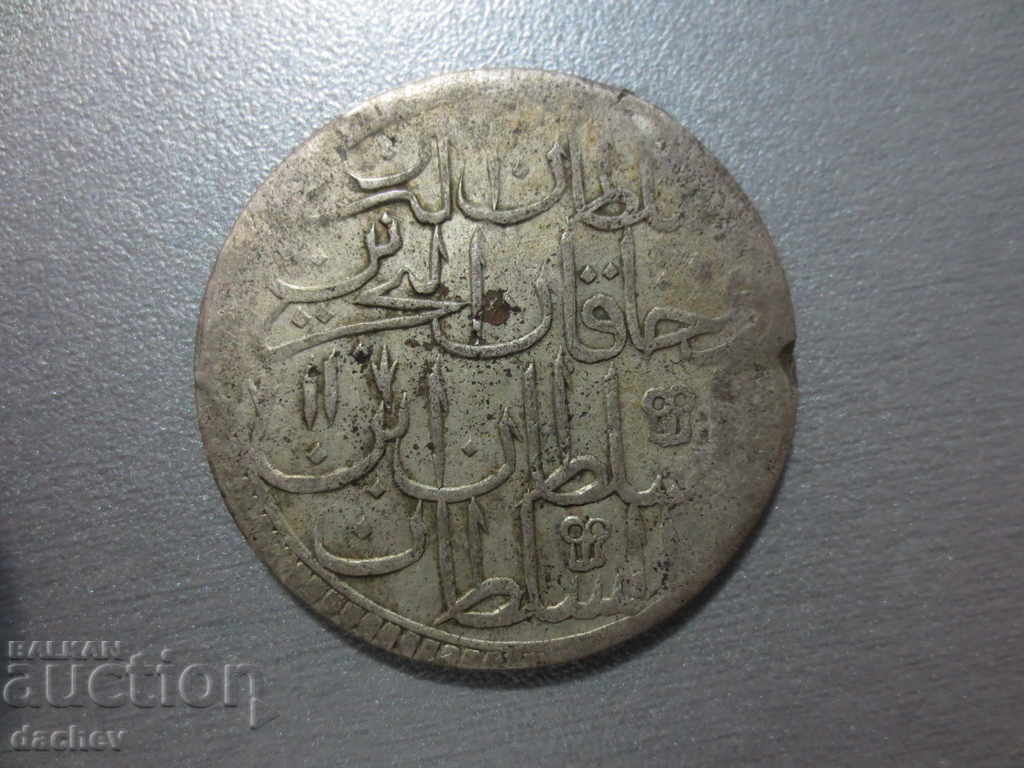 Huge Silver Coin Ottoman Empire Large Turkish Para with price 105.00 BGN | € 53.69 Huge Silver Coin Ottoman Empire Large Turkish Para with price 105.00 BGN | € 53.69