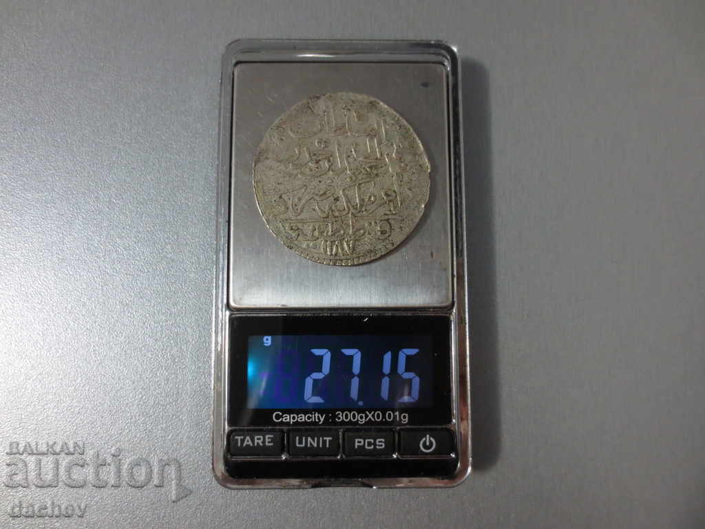 Auction Huge Silver Coin Ottoman Empire Large Turkish Para Auction Huge Silver Coin Ottoman Empire Large Turkish Para