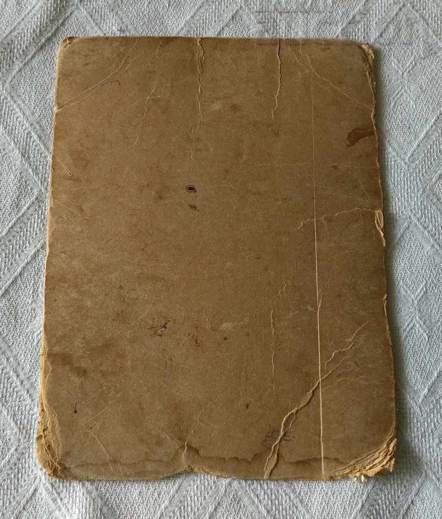 Auction WEDDING WEDDING PENDARI PHOTO CARDBOARD 191.. Auction WEDDING WEDDING PENDARI PHOTO CARDBOARD 191..