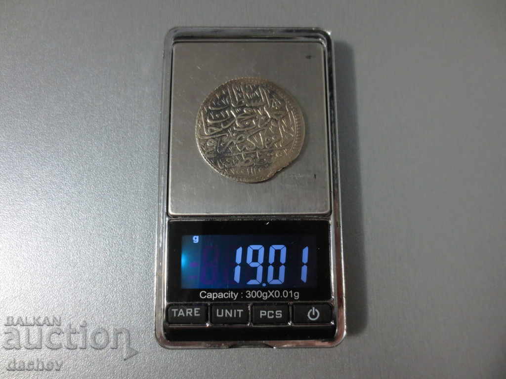Auction Huge Silver Coin Ottoman Empire Large Turkish Para Auction Huge Silver Coin Ottoman Empire Large Turkish Para