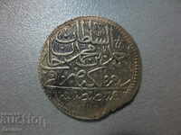 Огромна сребърна монета Османска Империя Голяма Турска пара