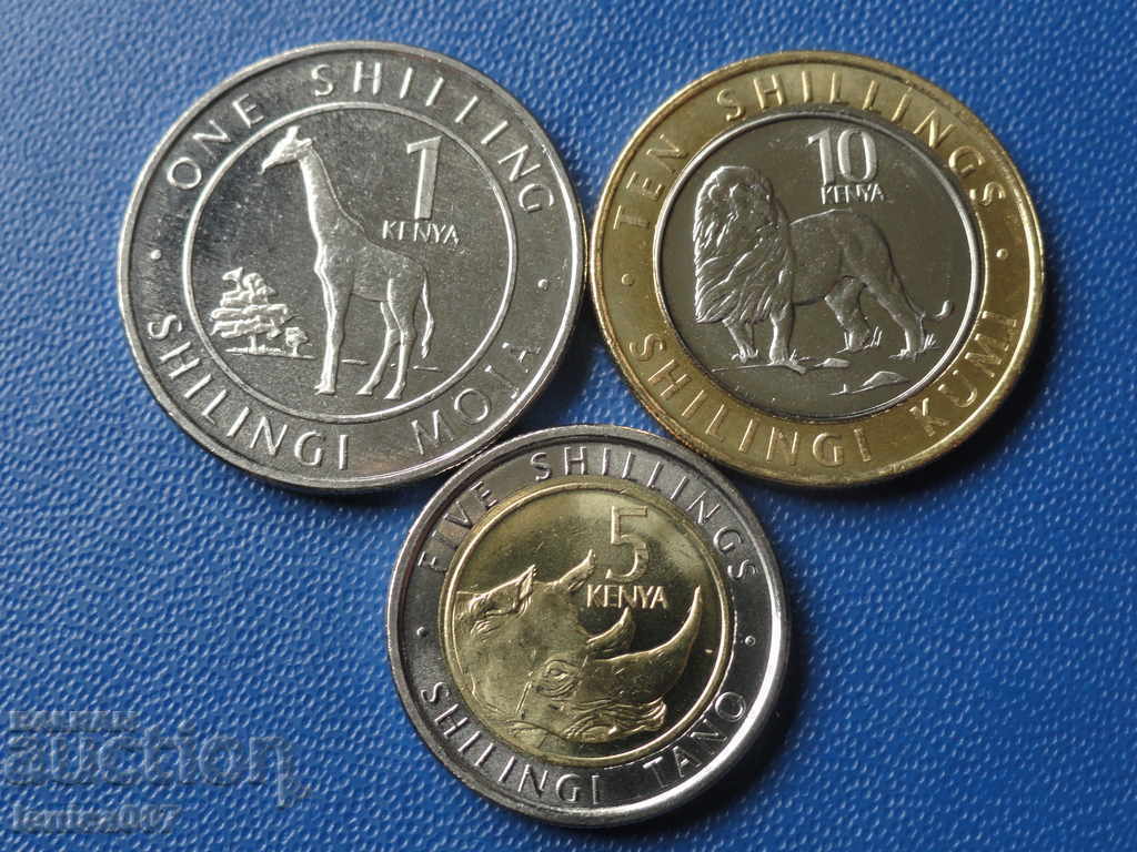 Kenya 2018 - 1, 5 and 10 shillings UNC - 6 Kenya 2018 - 1, 5 and 10 shillings UNC - 6