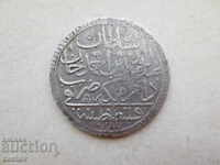 Monedă uriașă de argint Imperiul Otoman Mare Turcă Para