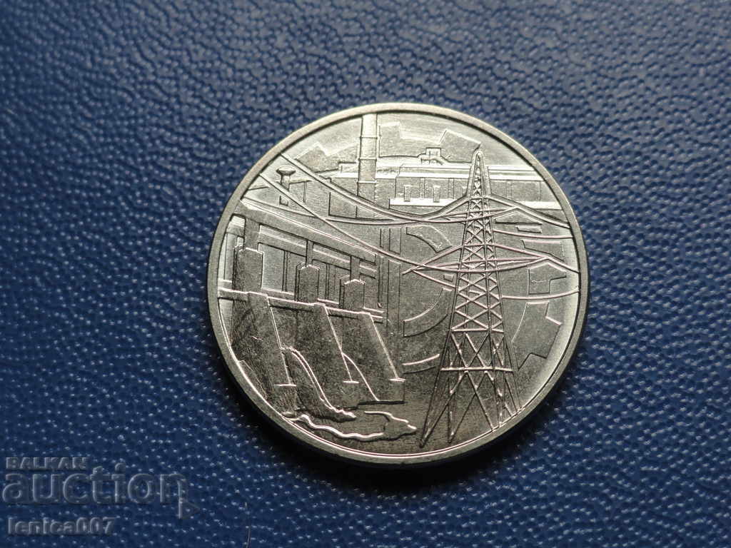 Υπερδνειστερία 2019 - 1 ρούβλι "Industrialist" Υπερδνειστερία 2019 - 1 ρούβλι "Industrialist"