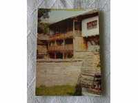 LOVECH ETHNOGRAPHIC MUSEUM 1980 P.K.