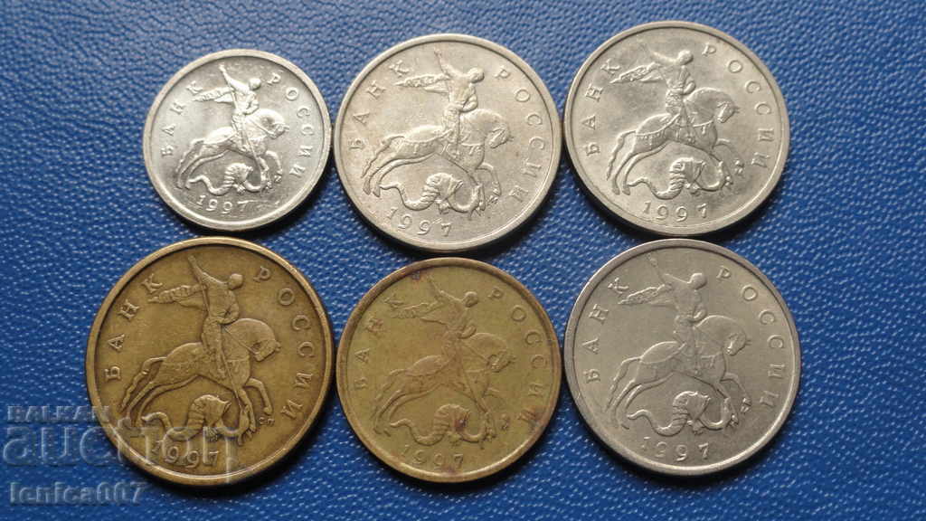 Auction Russia 1997 - Lot of coins (6 pieces) Auction Russia 1997 - Lot of coins (6 pieces)