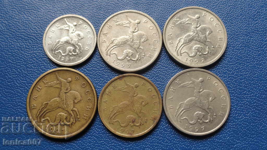 Russia 1997 - Lot of coins (6 pieces) - 5 Russia 1997 - Lot of coins (6 pieces) - 5