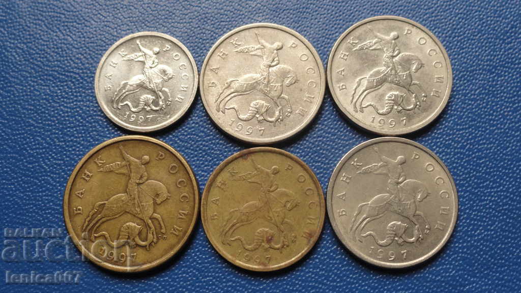 Rusia 1997 - Lot de monede (6 bucăți)