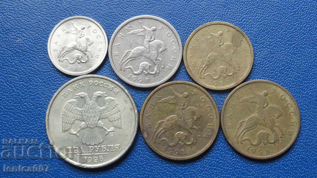 Russia 1998 - Lot of coins (6 pieces) - 5 Russia 1998 - Lot of coins (6 pieces) - 5