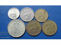 Ρωσία 1998 - Πολλά νομίσματα (6 κομμάτια)
