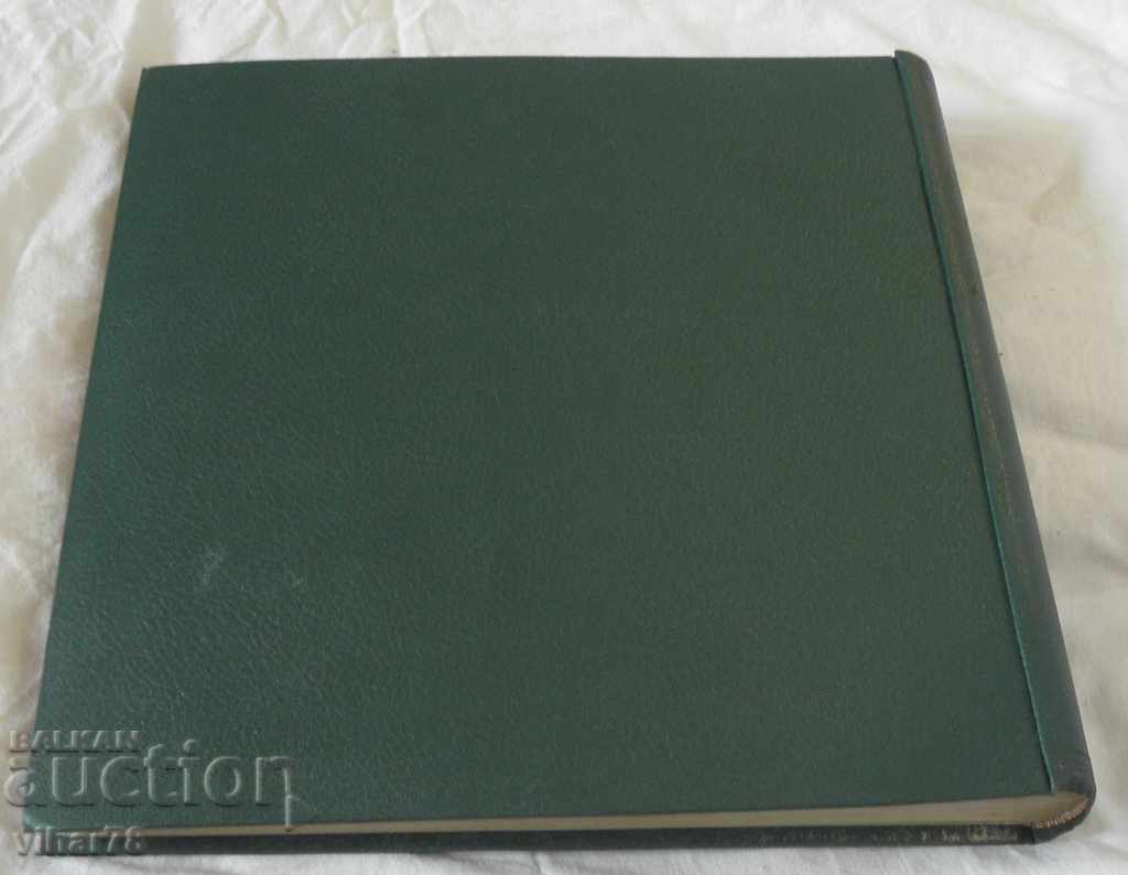 Album foto vechi - 5