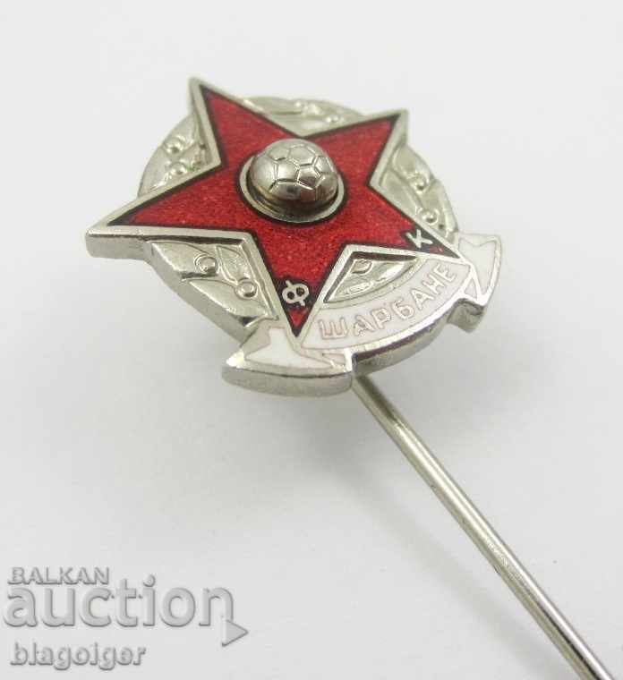 OLD FOOTBALL BADGE-FOOTBALL-FOOTBALL CLUB-SHARBANE SERBIA with price 5.50 BGN | € 2.81 OLD FOOTBALL BADGE-FOOTBALL-FOOTBALL CLUB-SHARBANE SERBIA with price 5.50 BGN | € 2.81