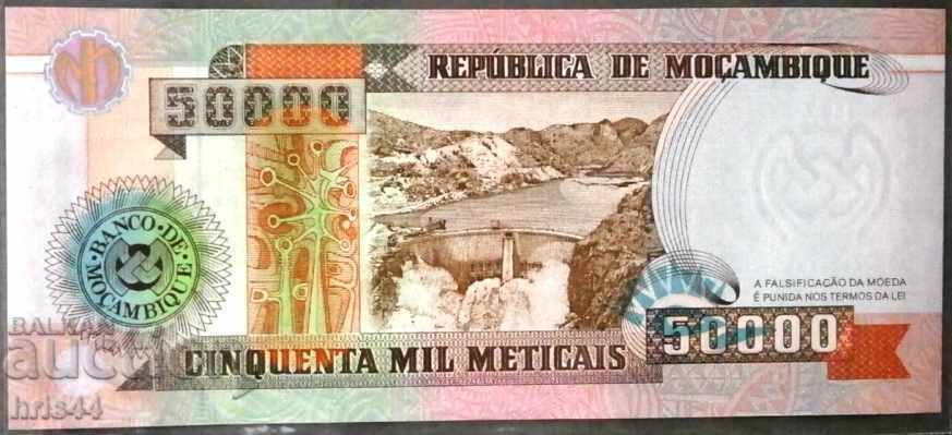Mozambique 50000 meticais 1993
